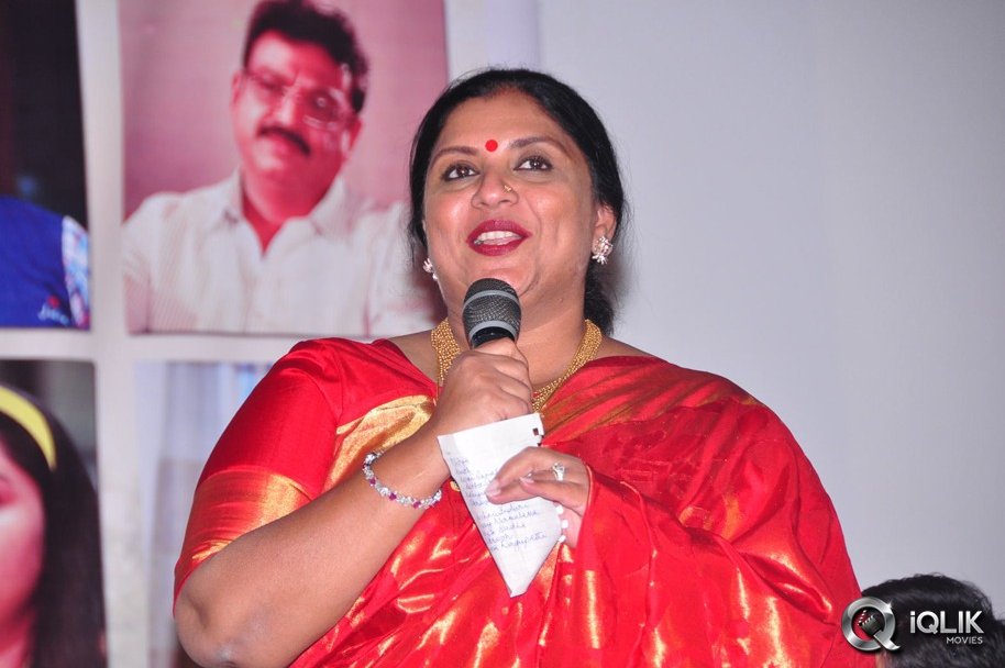 Malini-22-Movie-Audio-Launch